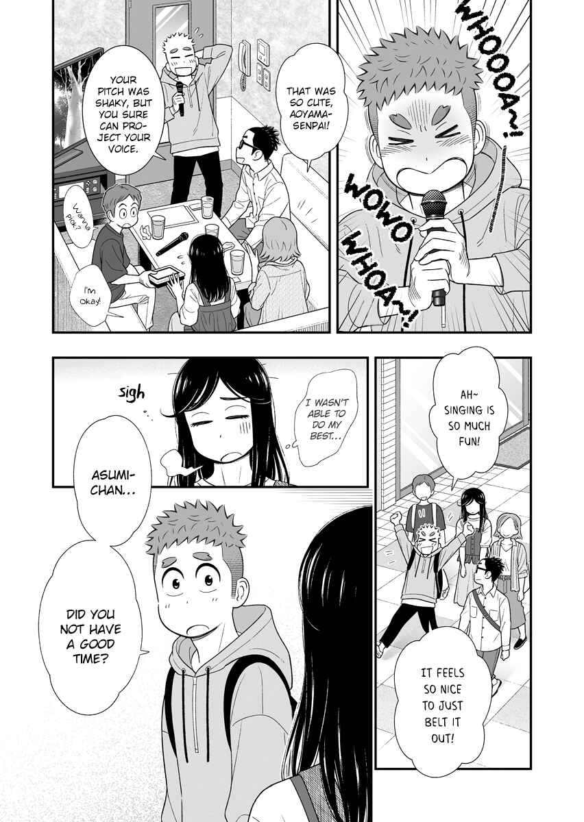 Chapter 48 - Page 3