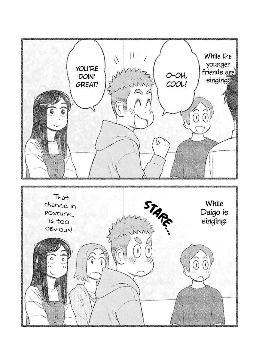 Chapter 48 - Page 5