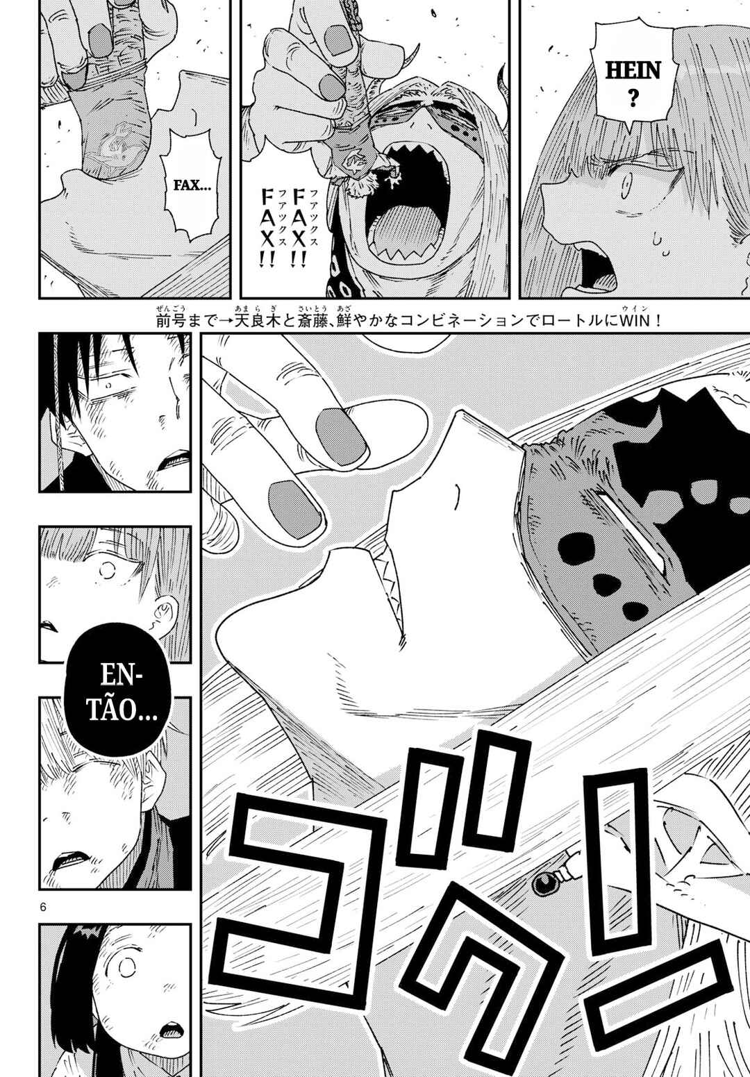 Chapter 65 - Page 6