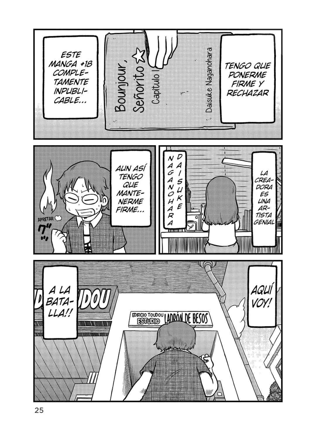Chapter 155 - Page 1