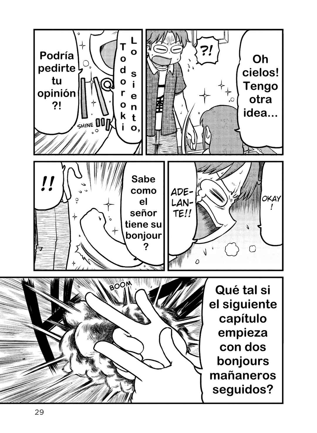 Chapter 155 - Page 5