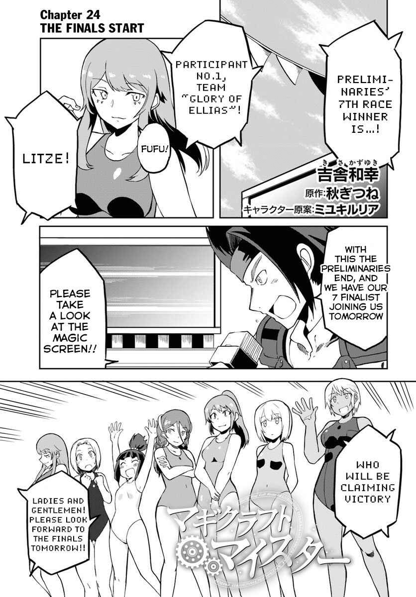 Chapter 24 - Page 2