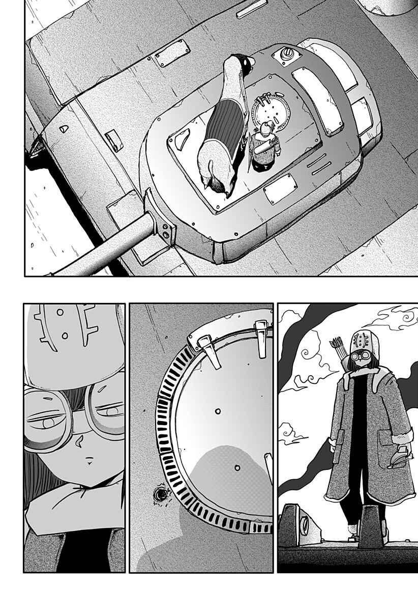 Chapter 8 - Page 4