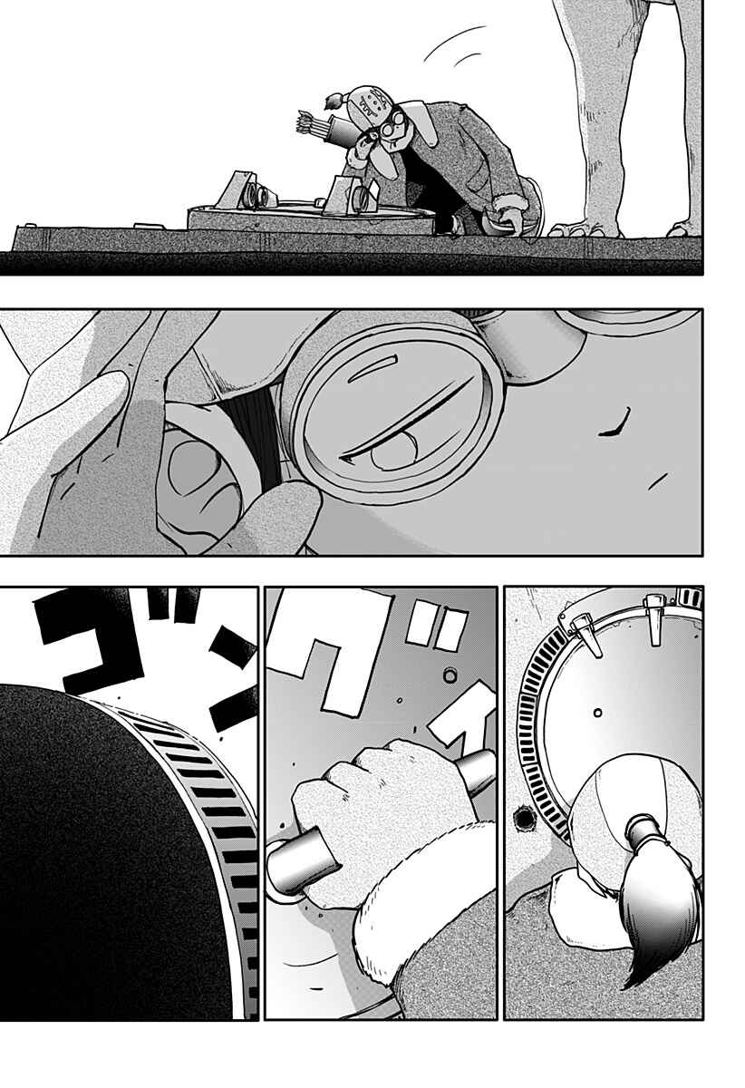Chapter 8 - Page 5