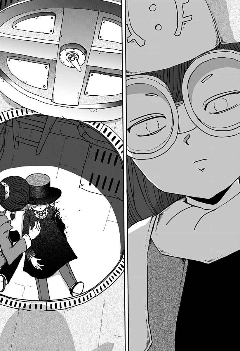 Chapter 8 - Page 6