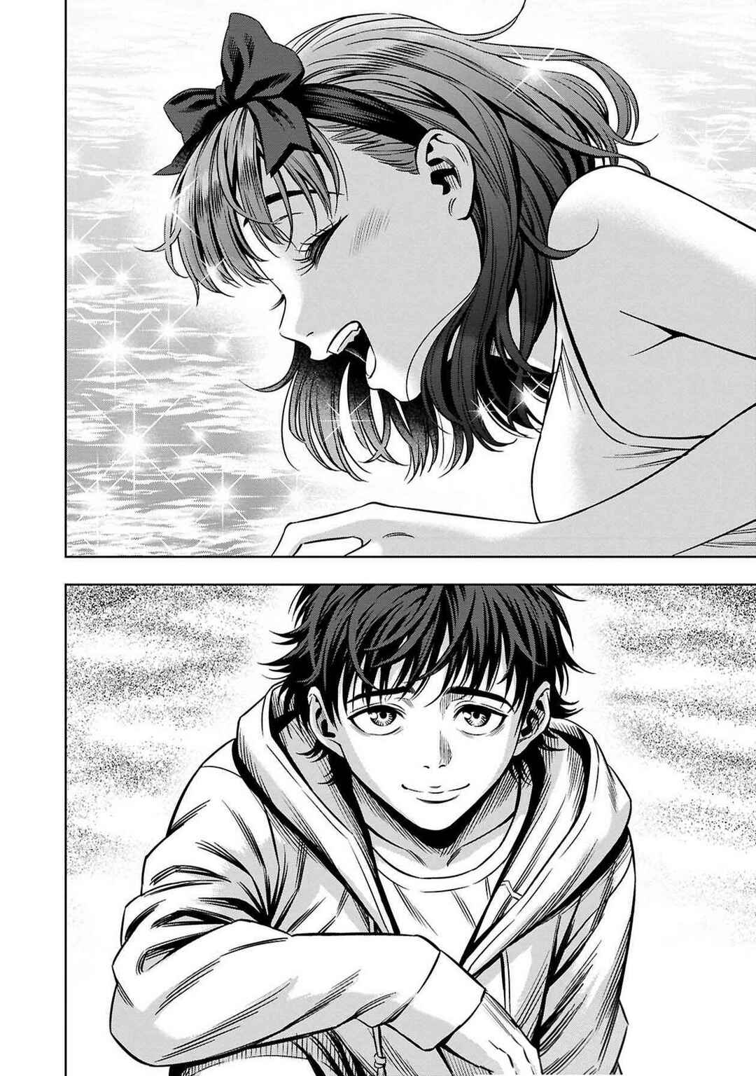 Chapter 58 - Page 6