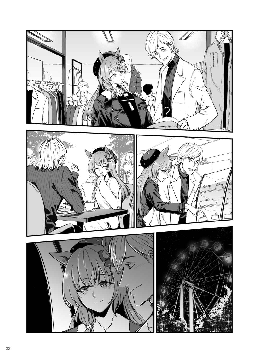 Chapter 4 - Page 6
