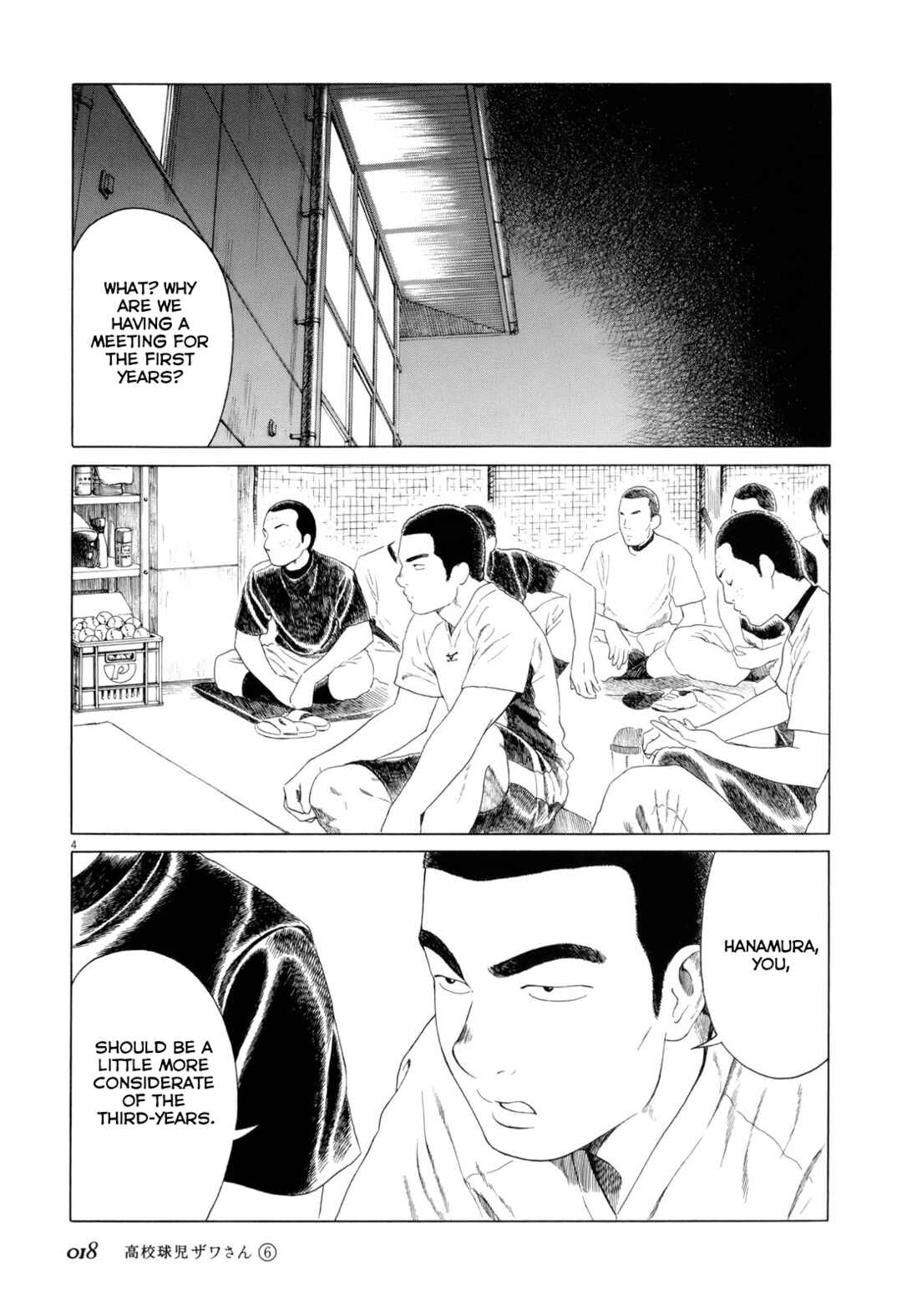 Chapter 84 - Page 4