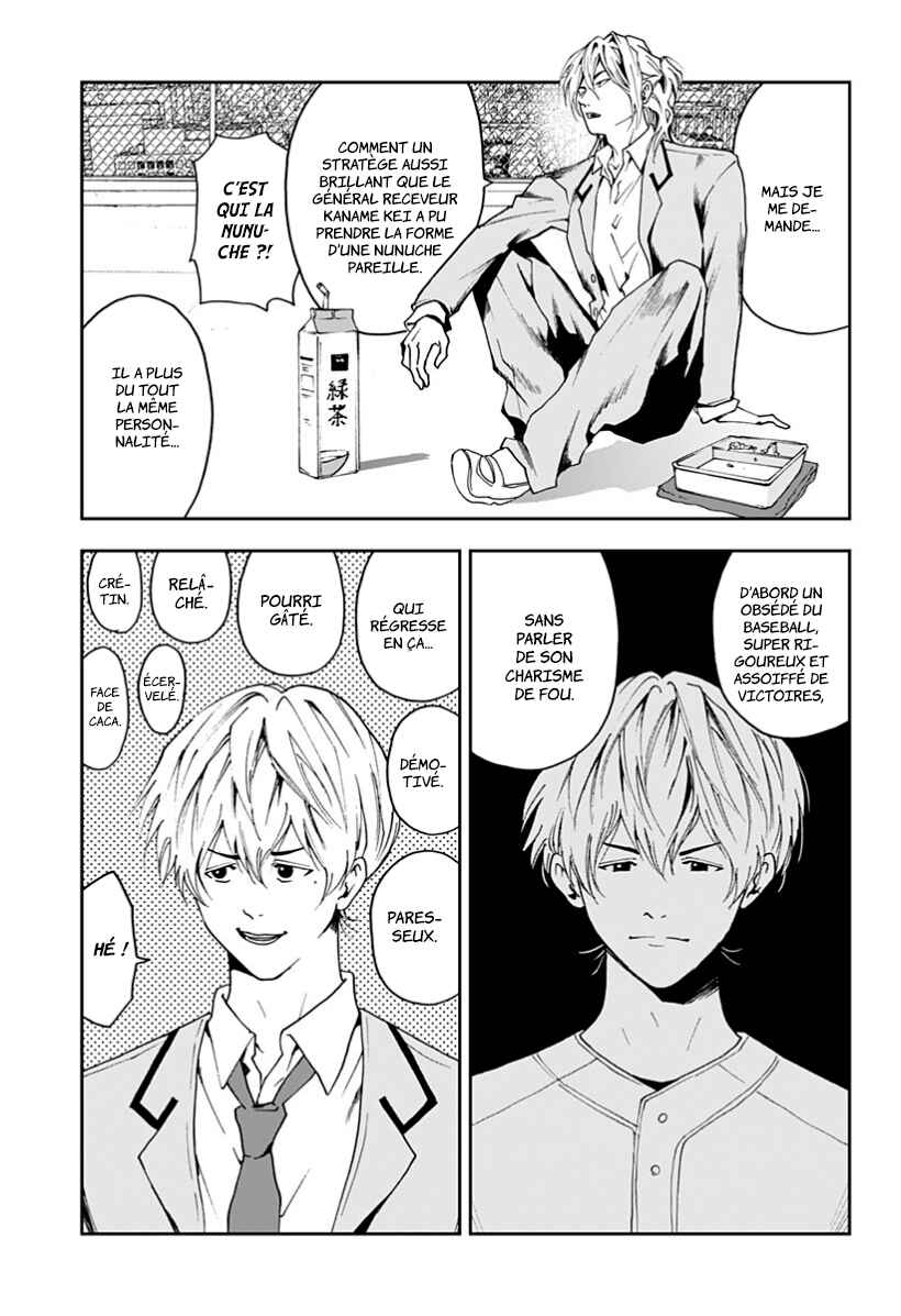 Chapter 30 - Page 5