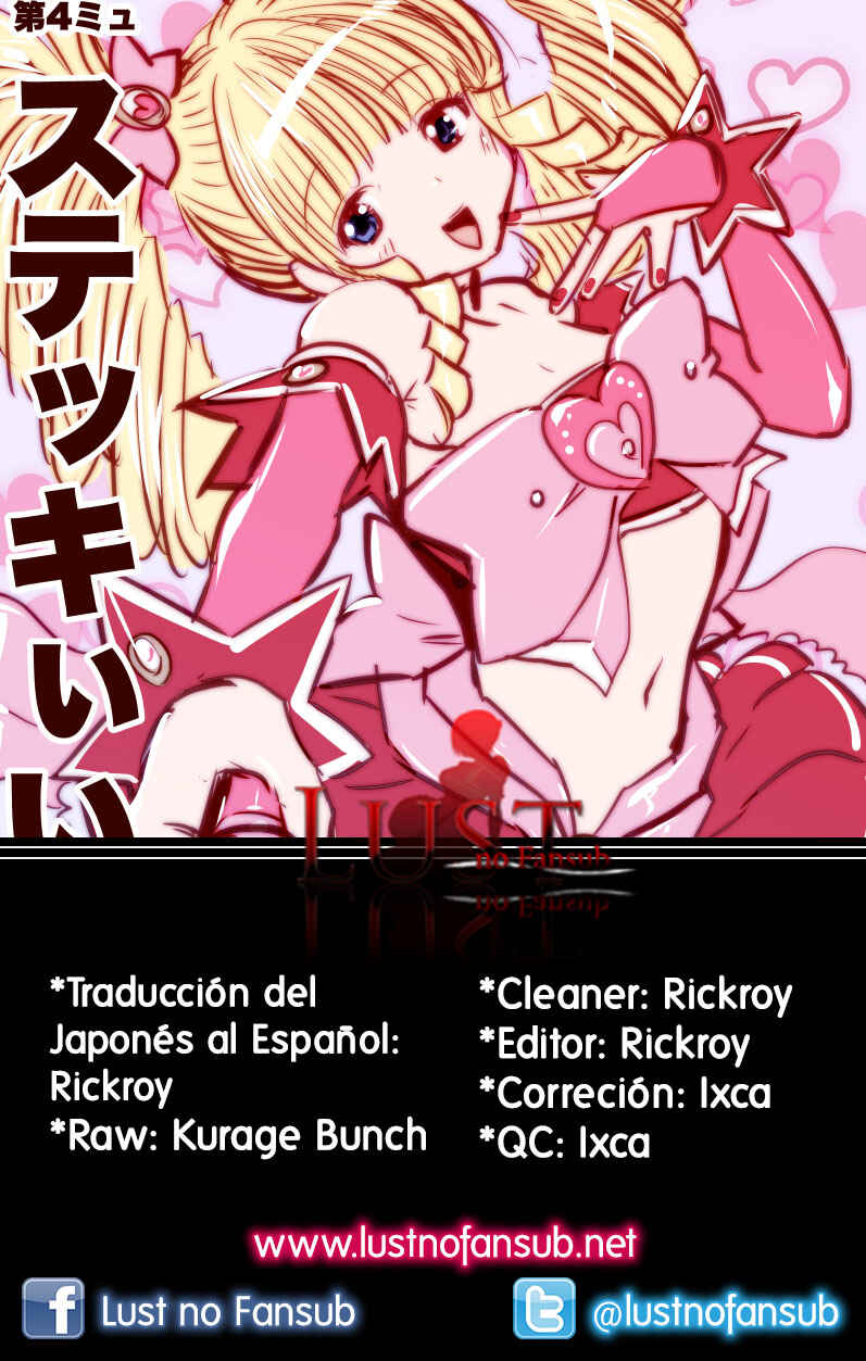 Chapter 126 - Page 1