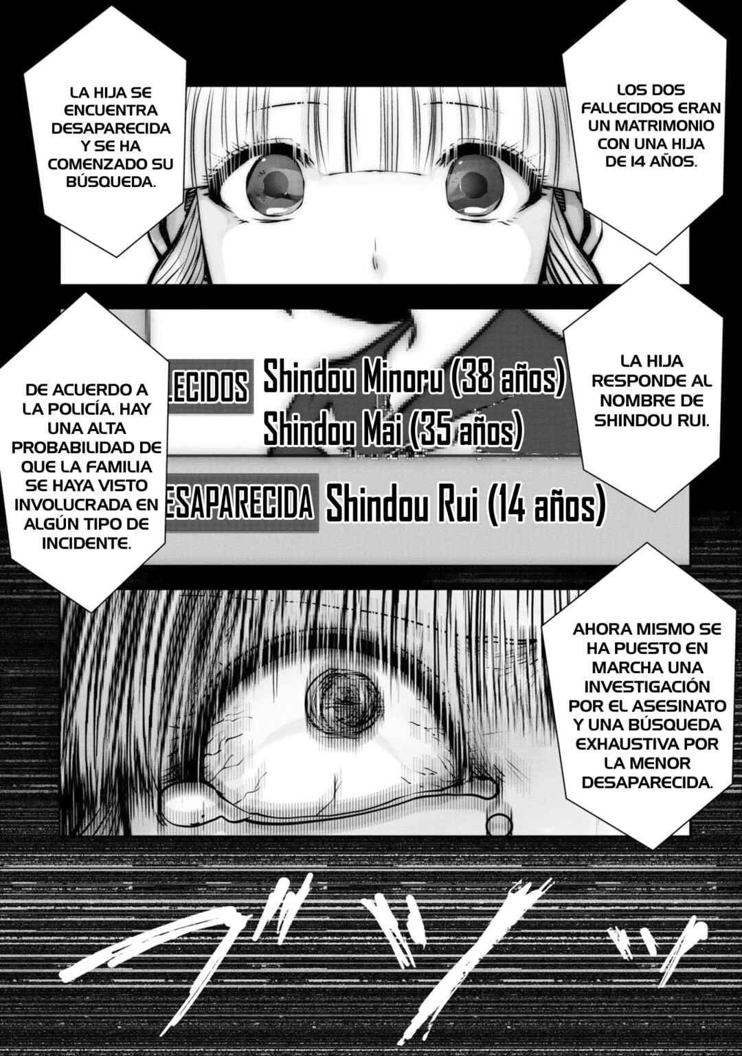 Chapter 126 - Page 13