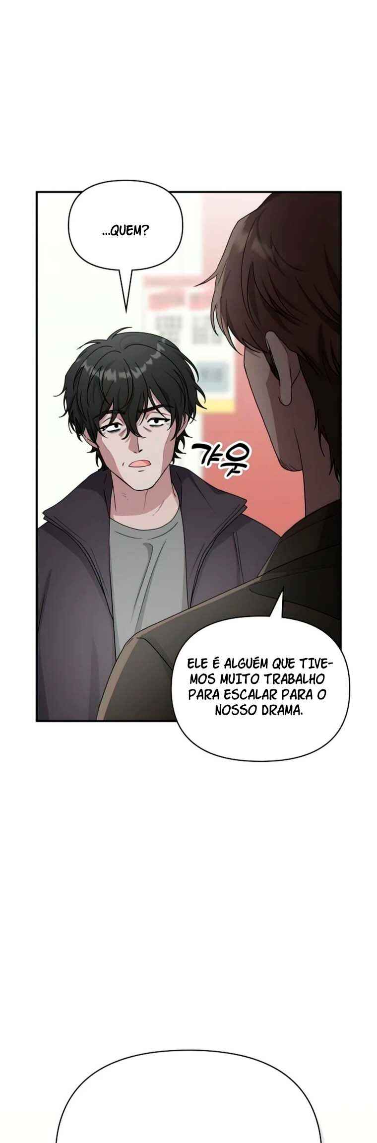 Chapter 7 - Page 2