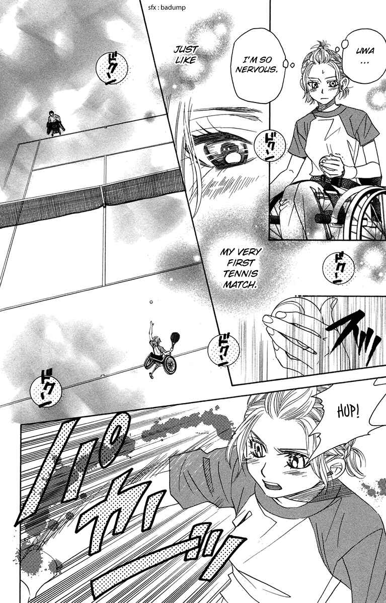 Chapter 156 - Page 14