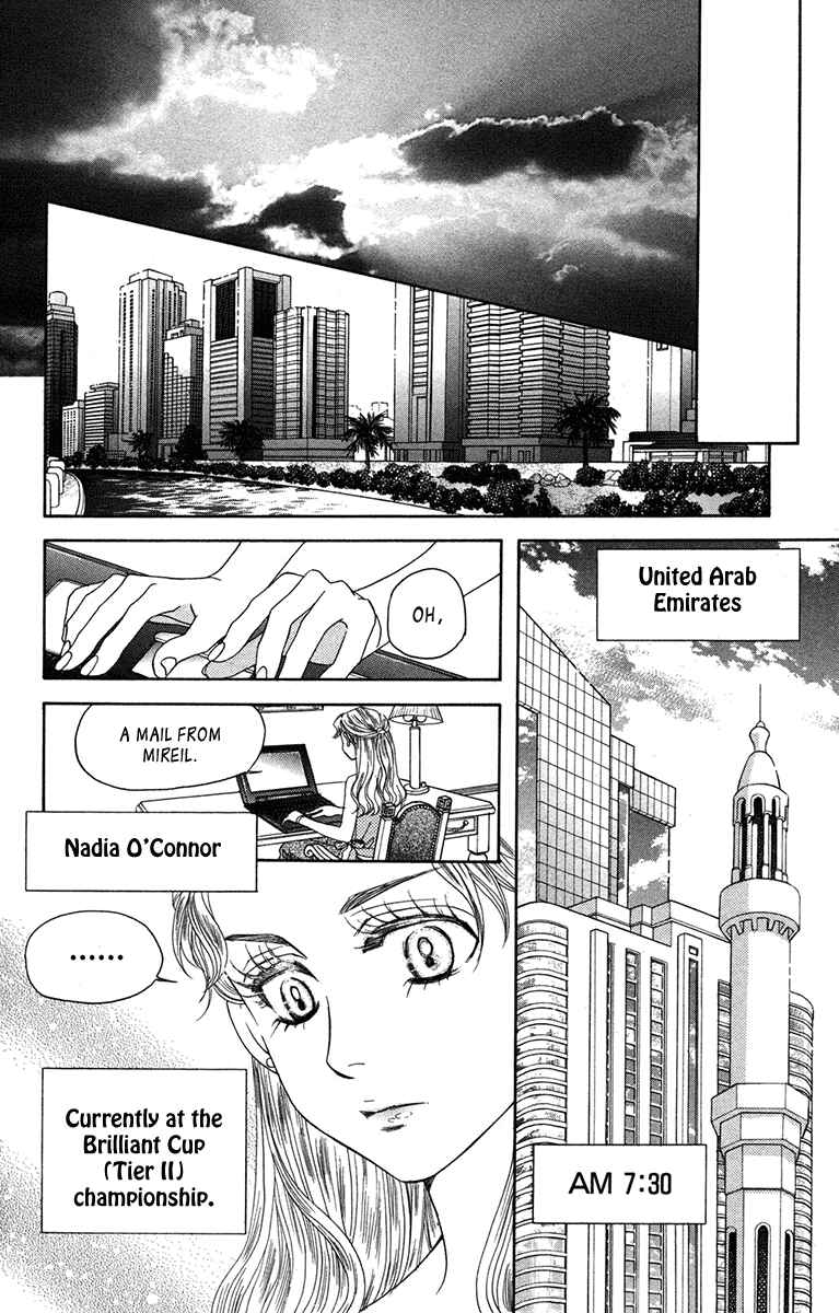 Chapter 156 - Page 18