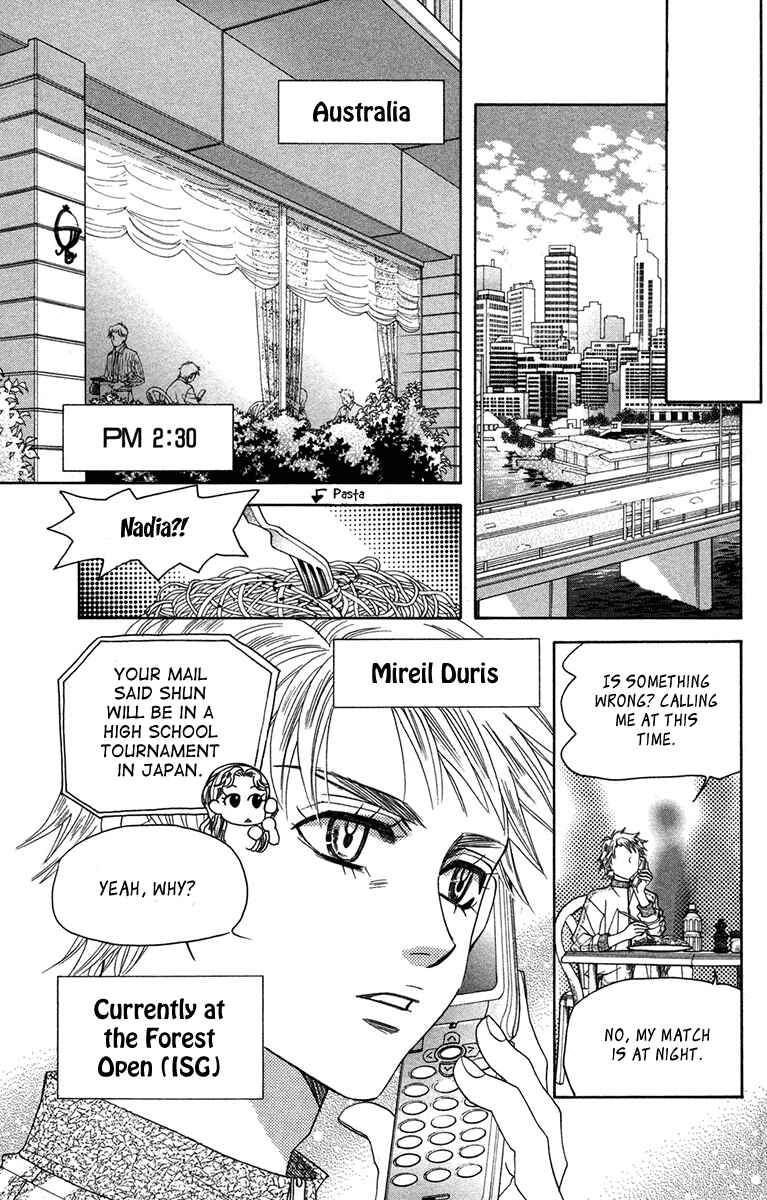 Chapter 156 - Page 19