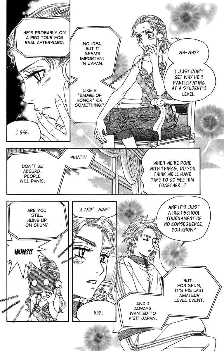 Chapter 156 - Page 20