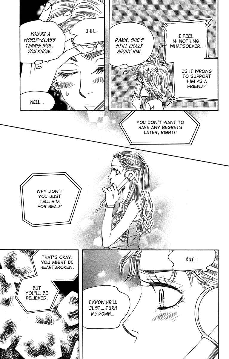 Chapter 156 - Page 21