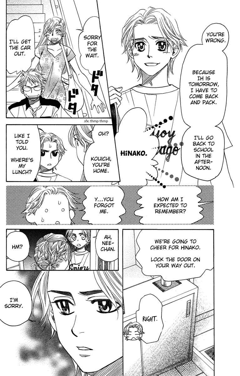 Chapter 156 - Page 4