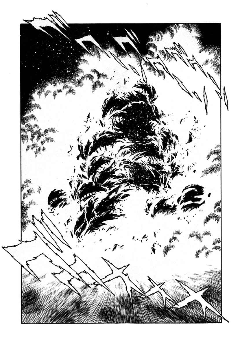 Chapter 2 - Page 1