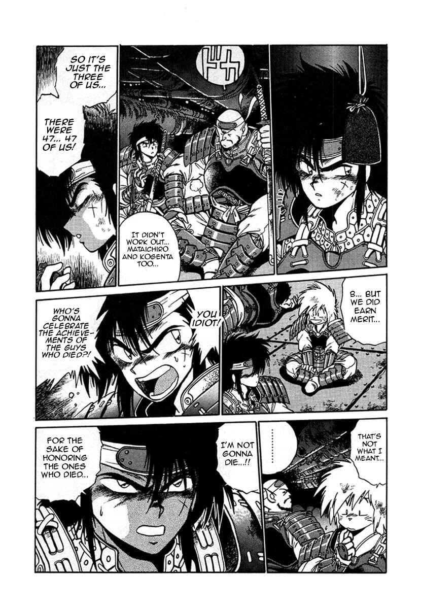 Chapter 2 - Page 4