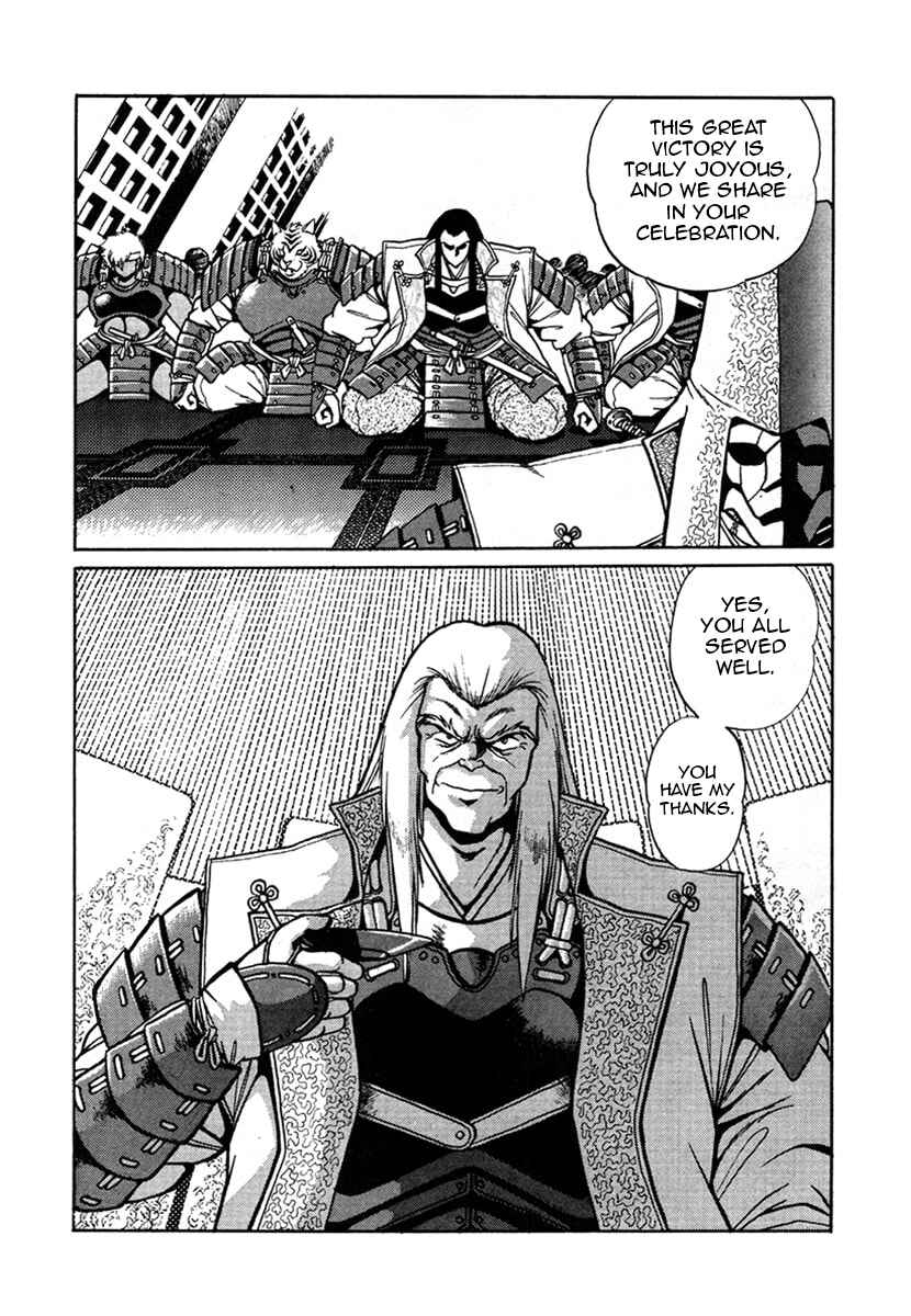 Chapter 2 - Page 9