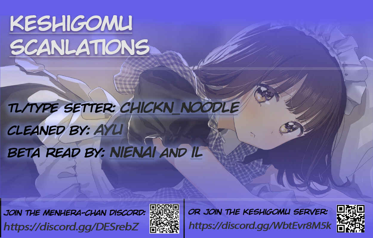 Chapter 150 - Page 3