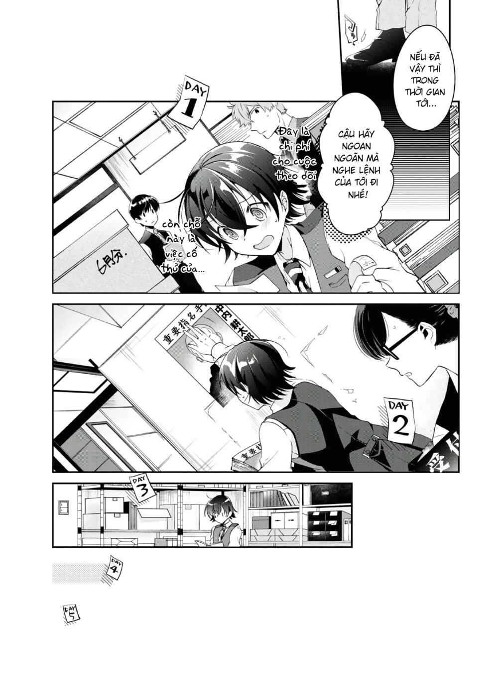 Chapter 6 - Page 7