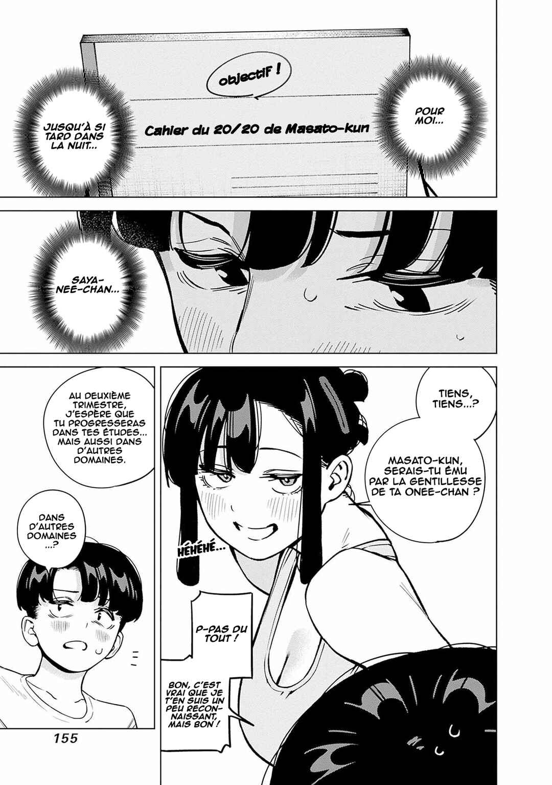 Chapter 17 - Page 14