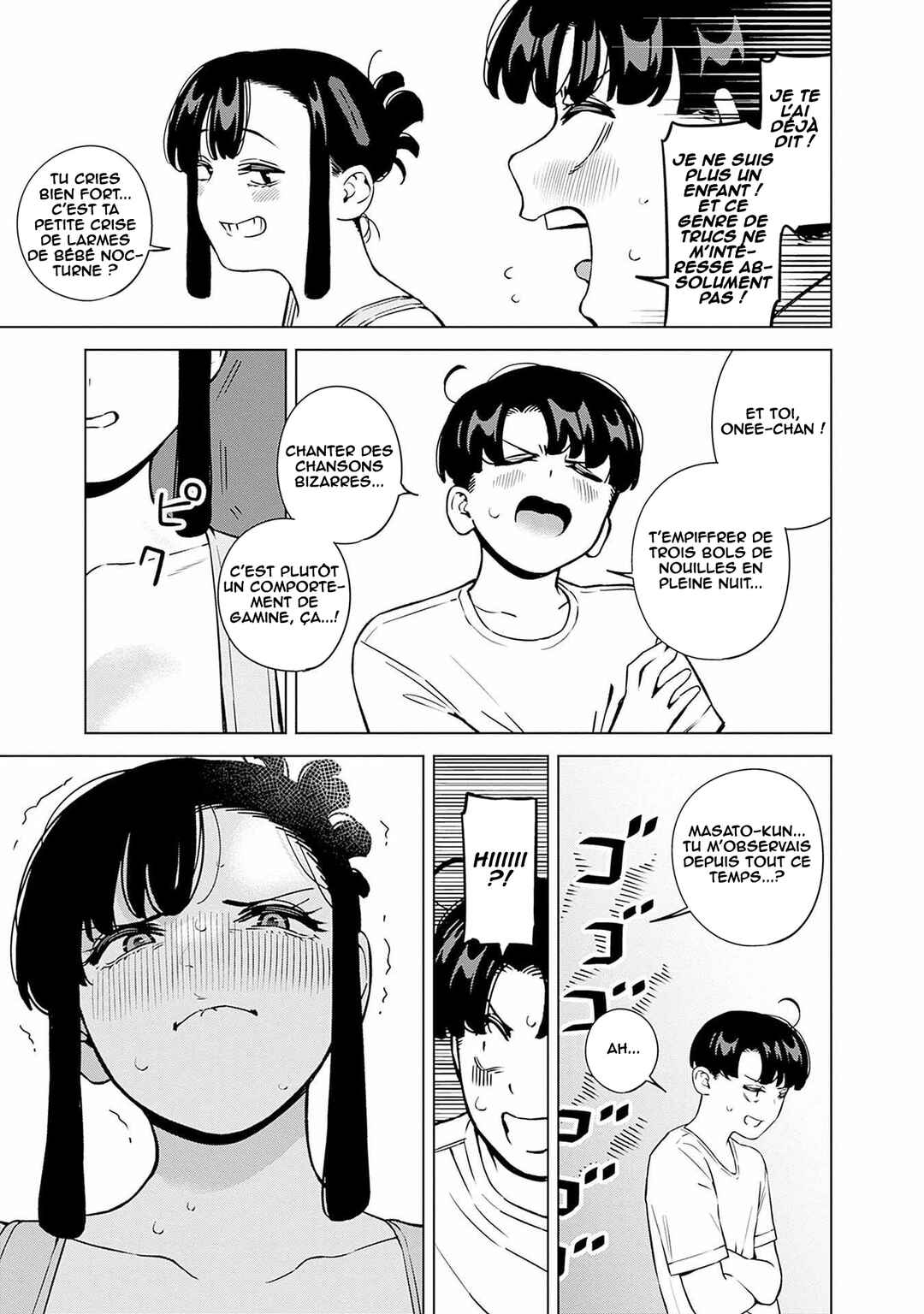 Chapter 17 - Page 16