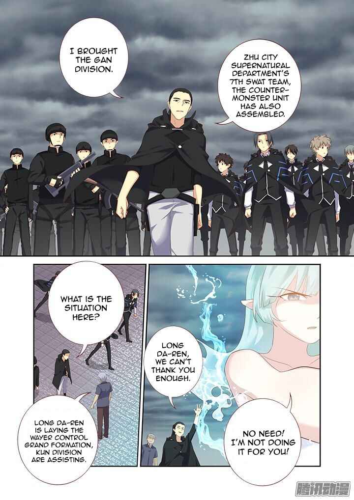 Chapter 326 - Page 4
