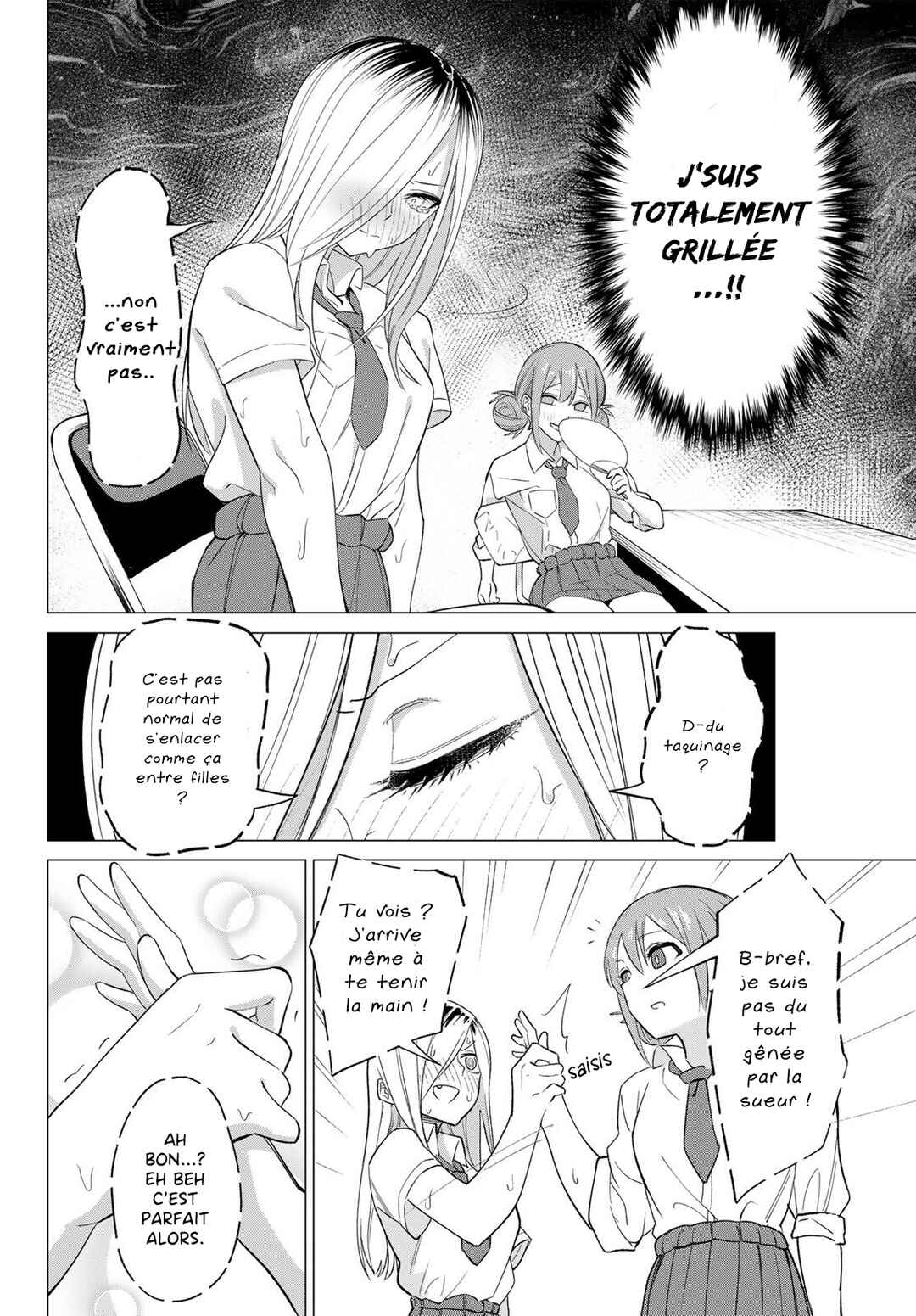 Chapter 2 - Page 12