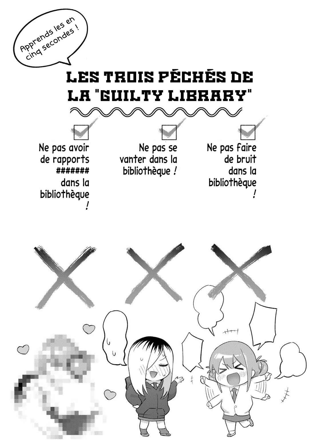 Chapter 2 - Page 2