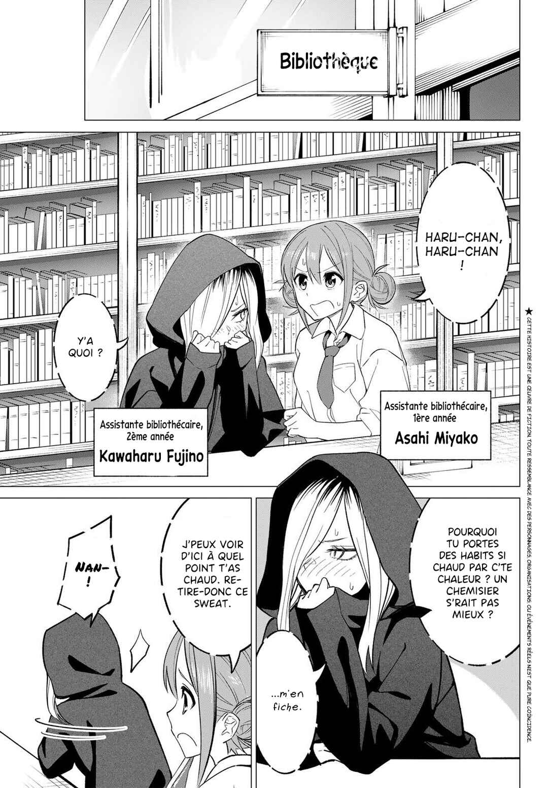 Chapter 2 - Page 3