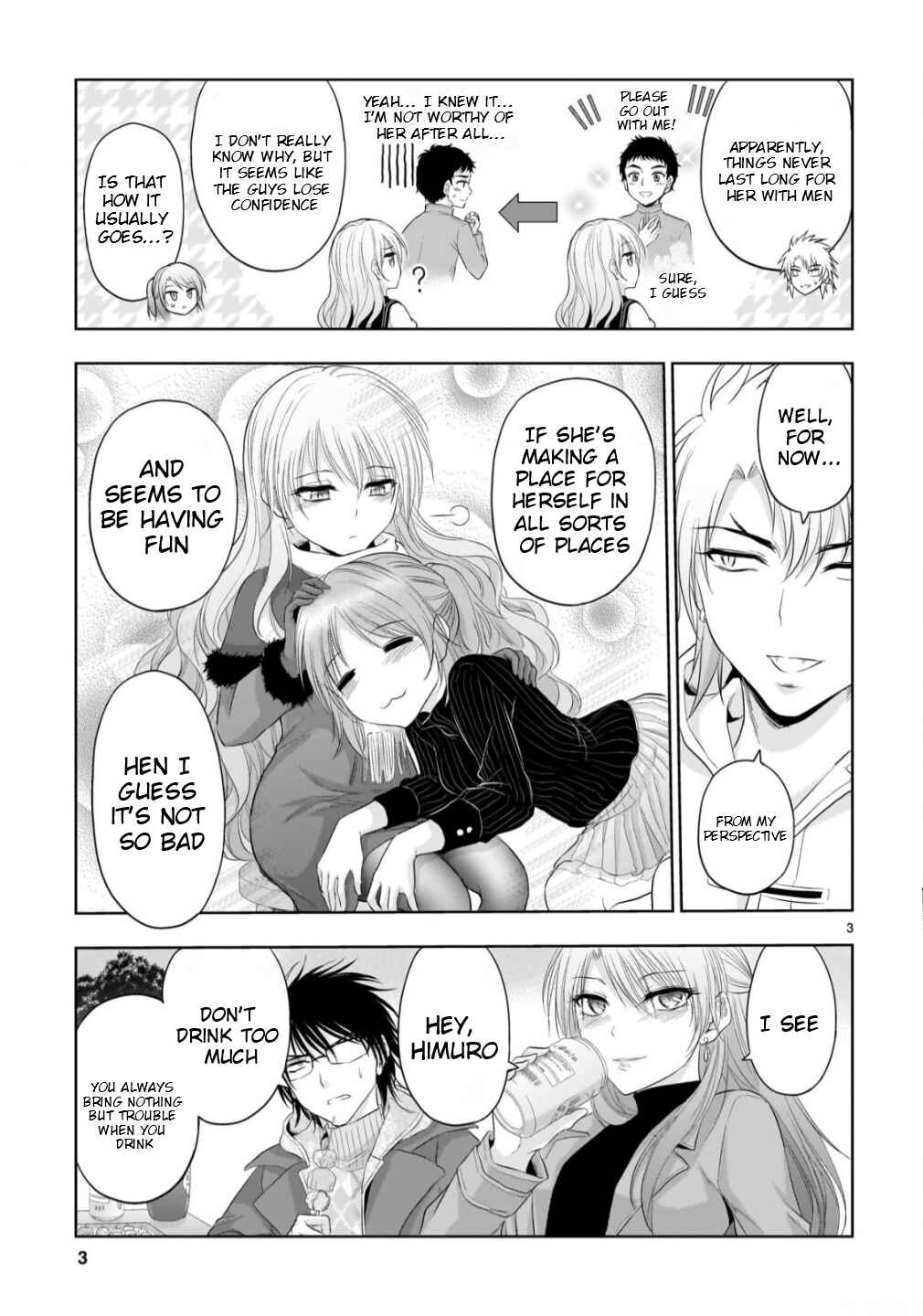 Chapter 102.51 - Page 4