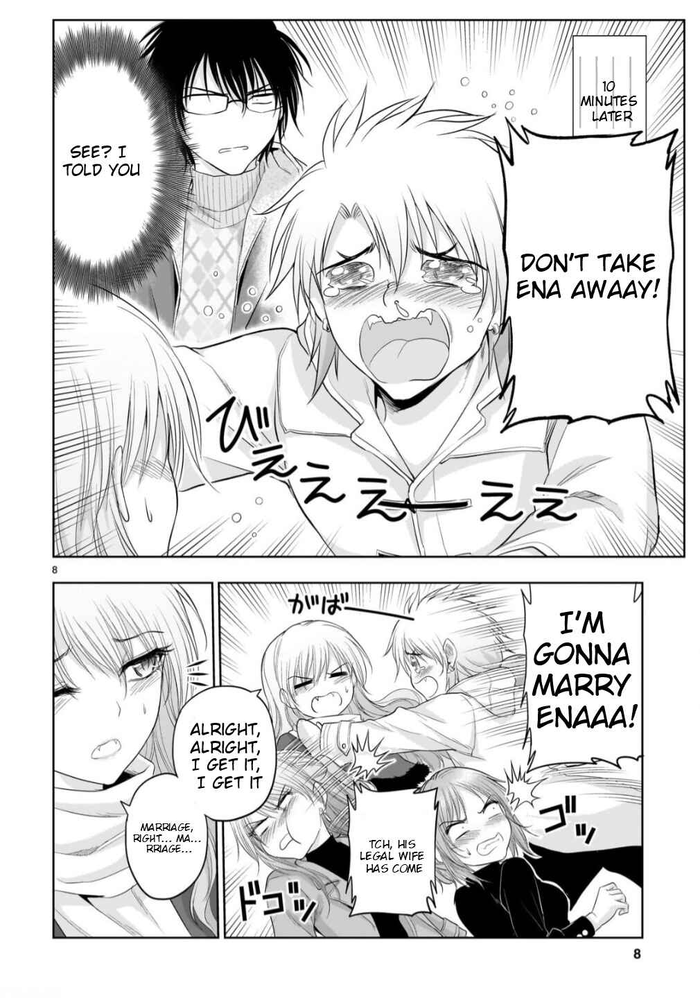 Chapter 102.51 - Page 9