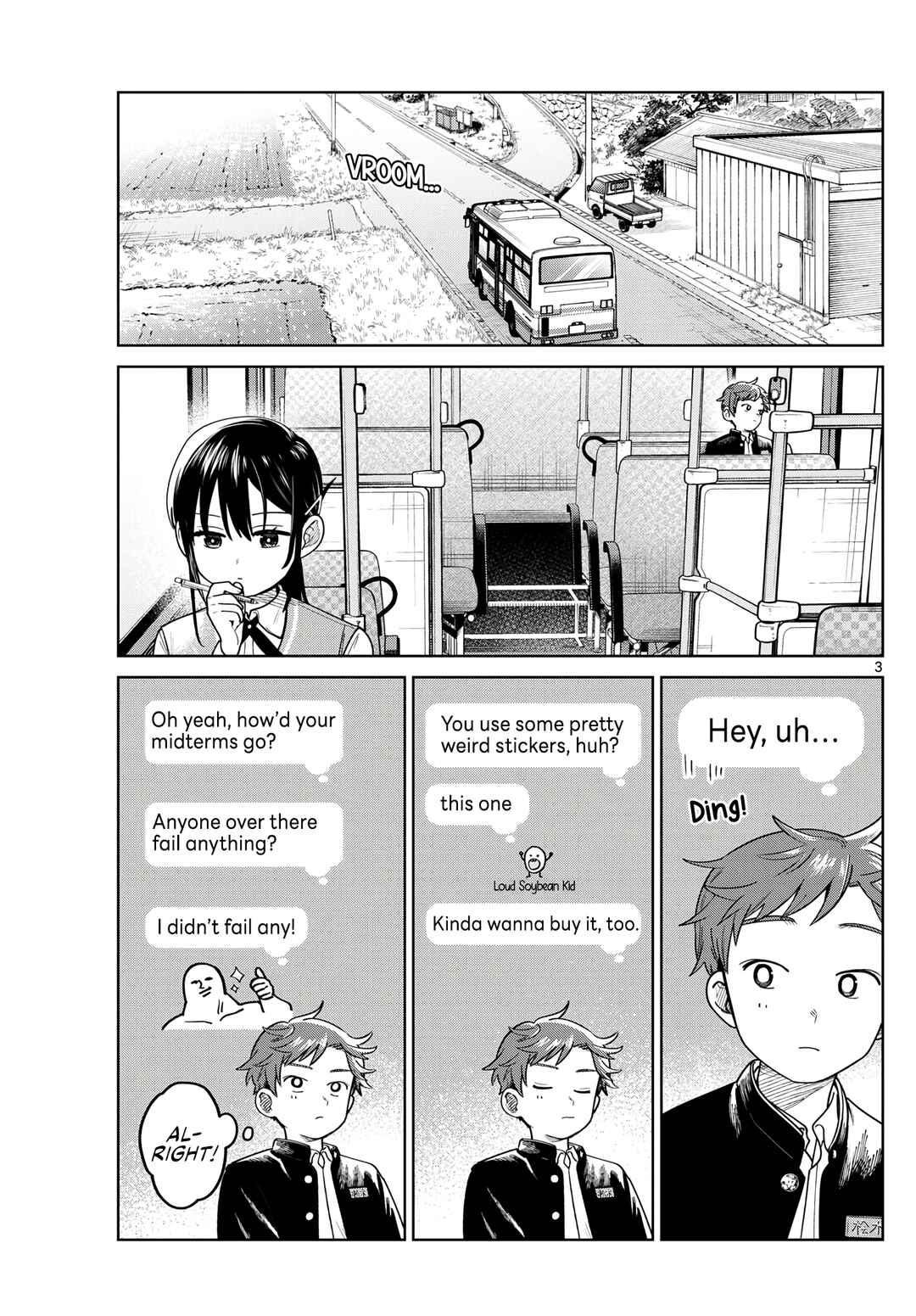 Chapter 13 - Page 3
