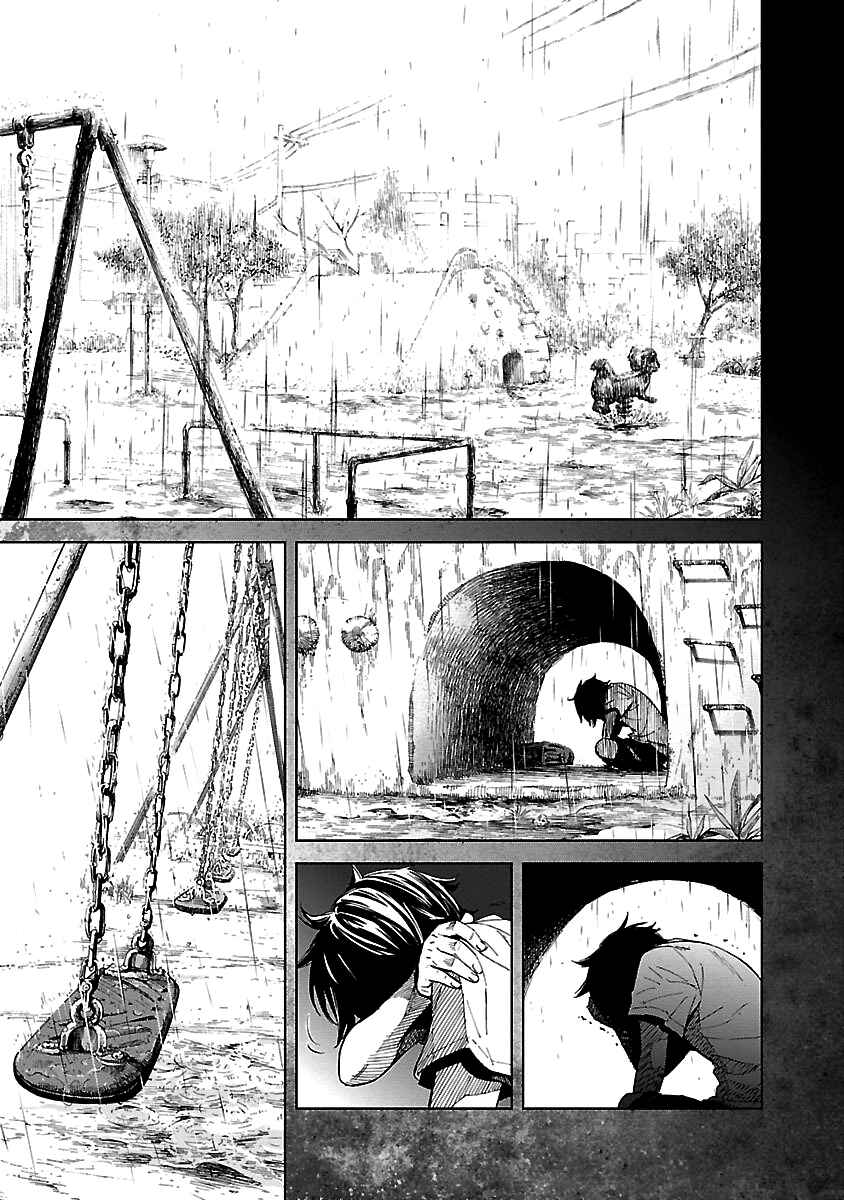 Chapter 26 - Page 4