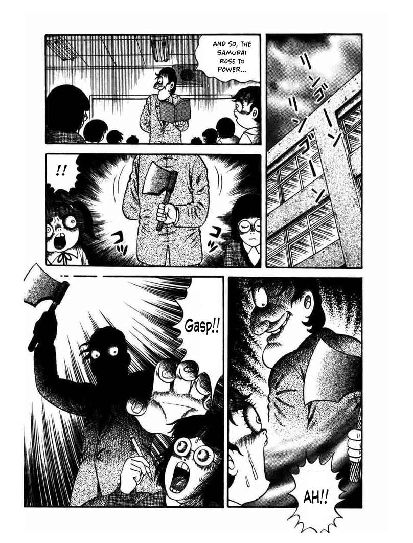 Chapter 2 - Page 12
