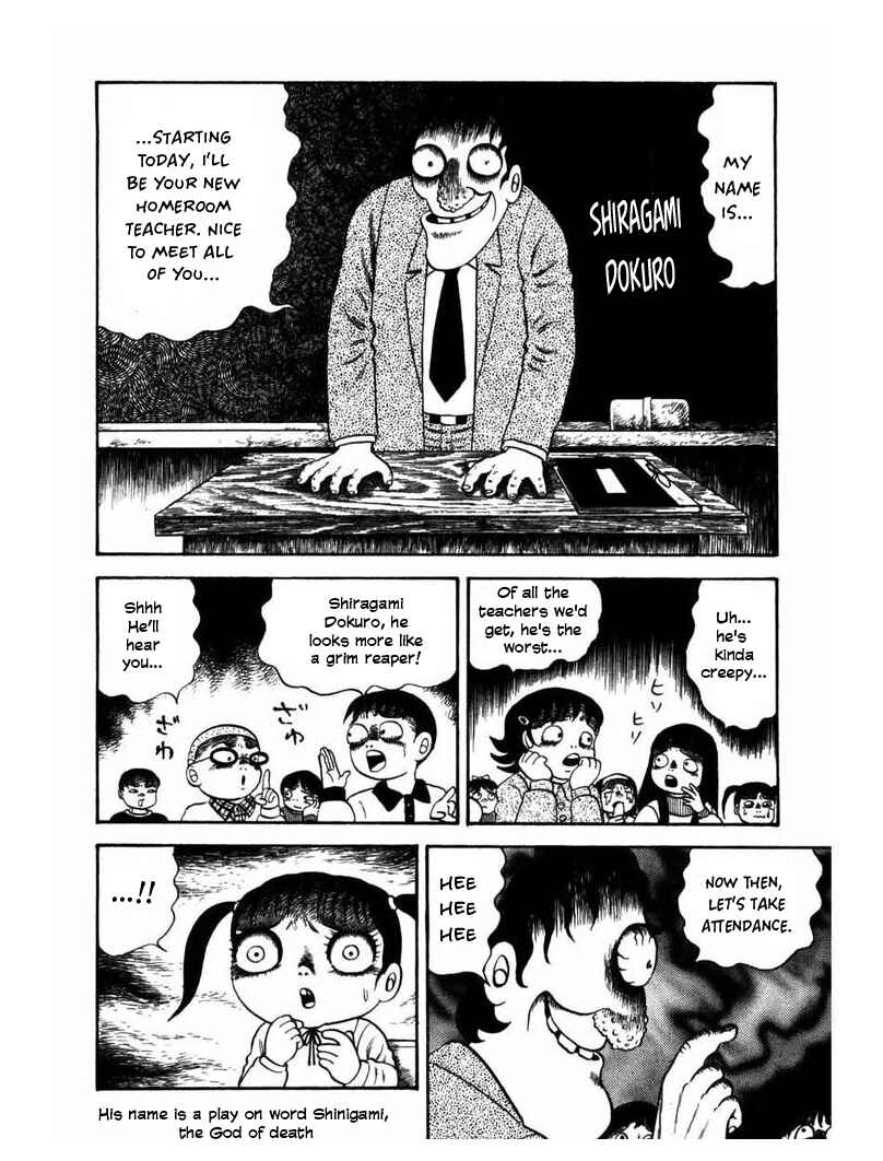 Chapter 2 - Page 3