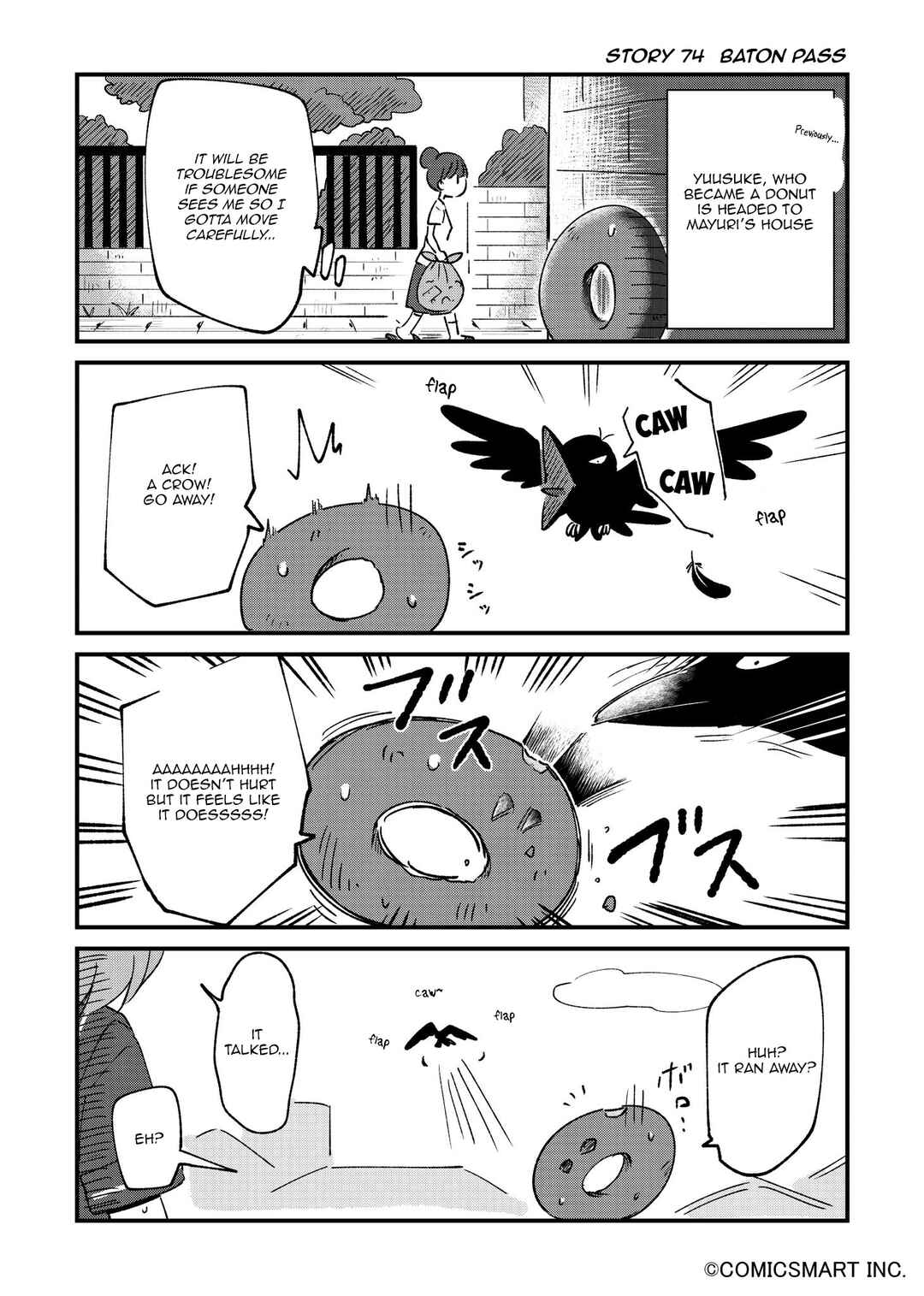 Chapter 74 - Page 1