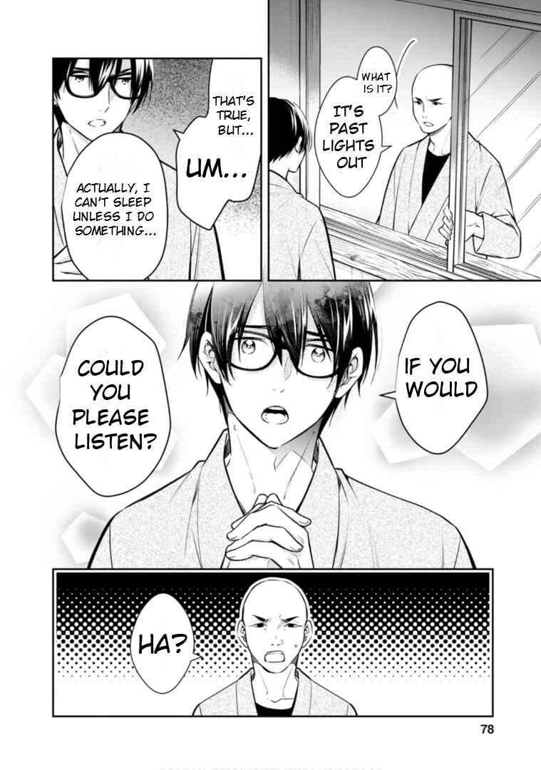 Chapter 62 - Page 13