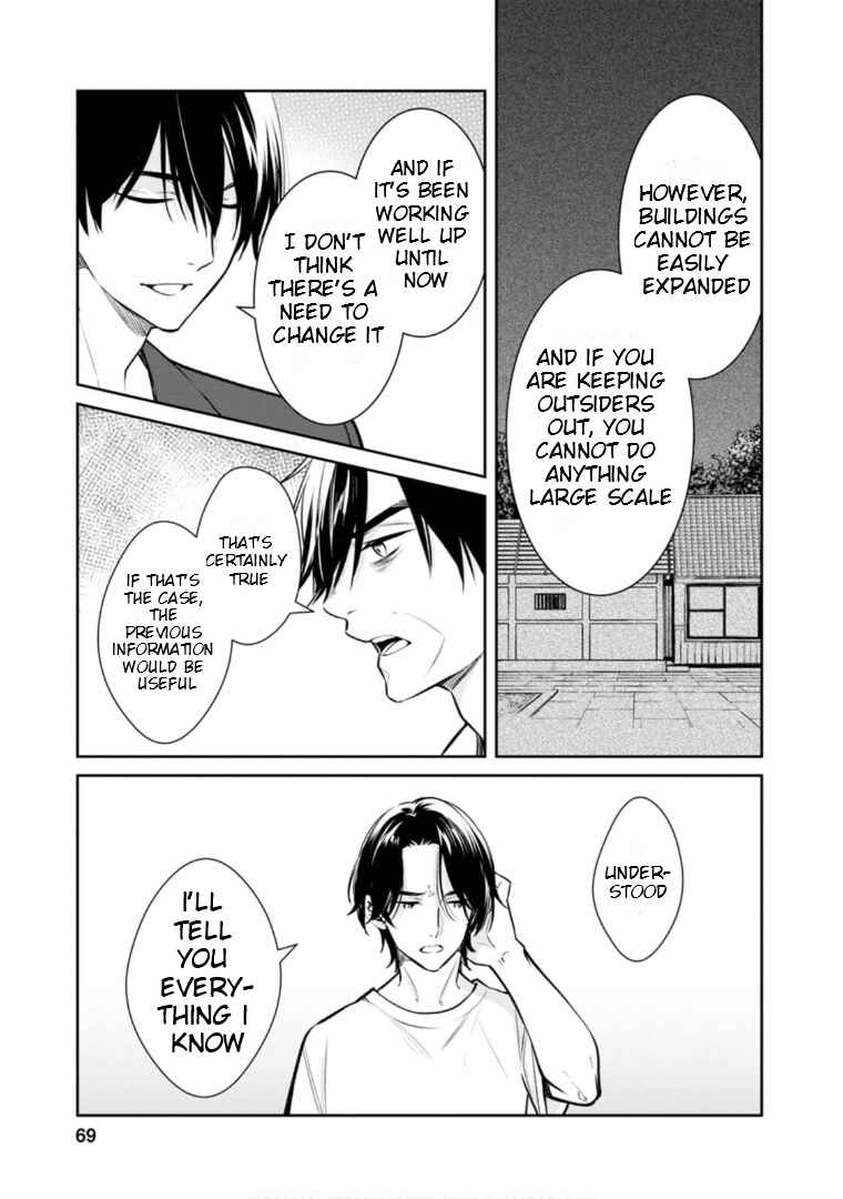 Chapter 62 - Page 4