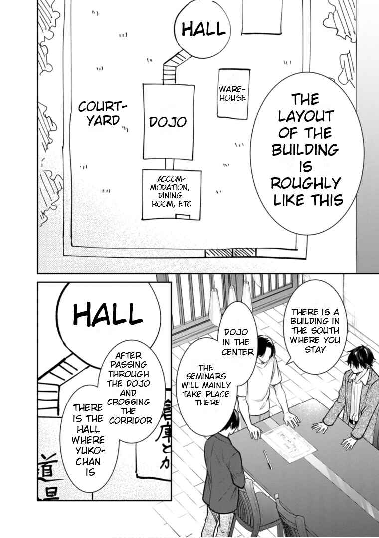 Chapter 62 - Page 5