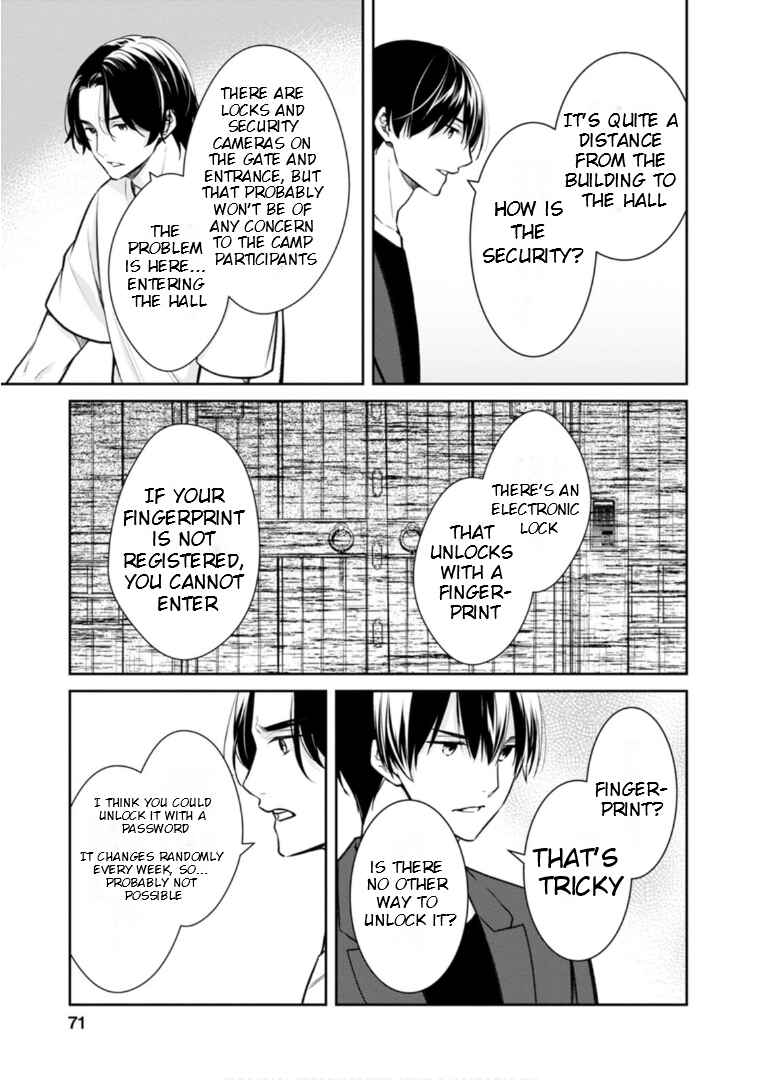 Chapter 62 - Page 6