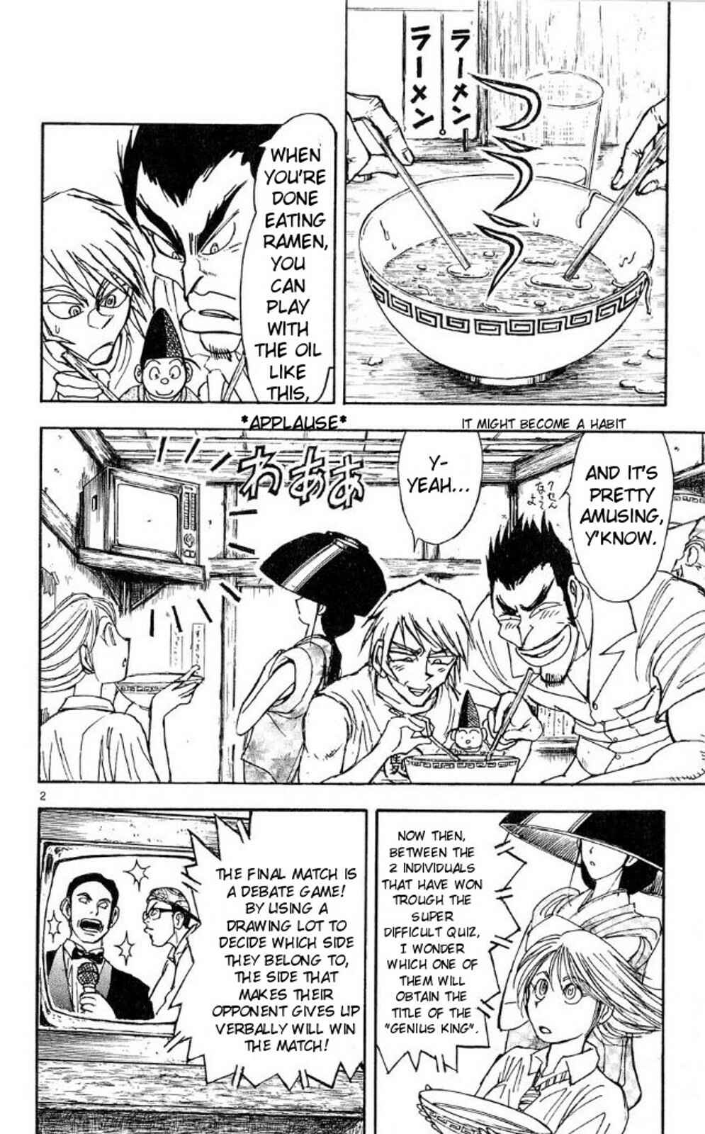 Chapter 37 - Page 2