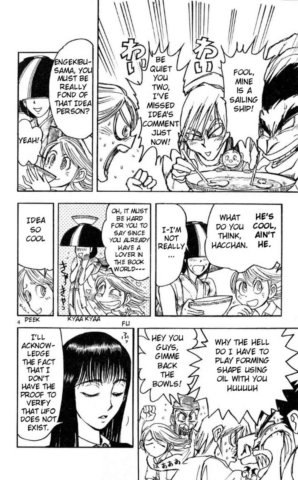 Chapter 37 - Page 4