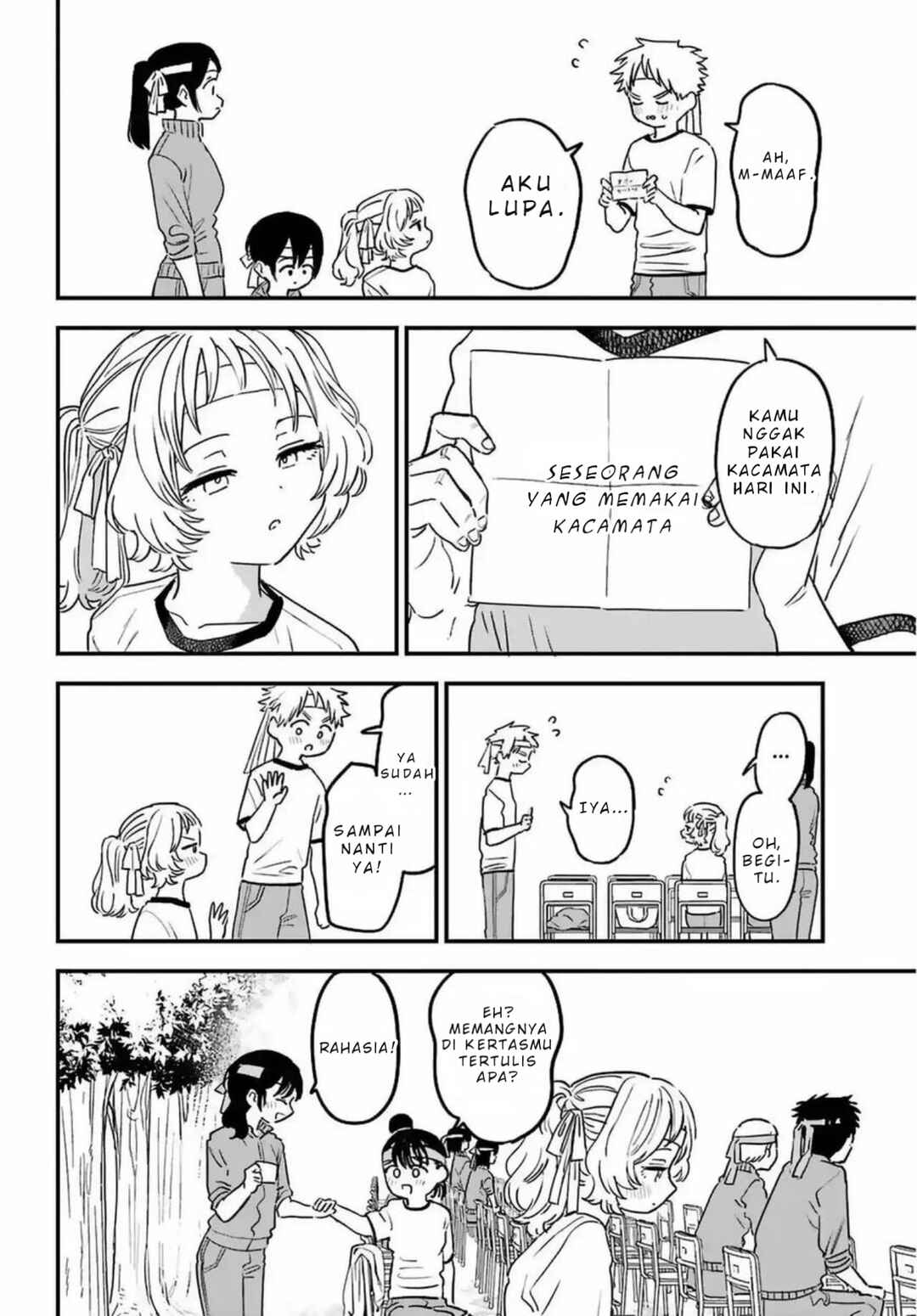 Chapter 84 - Page 11