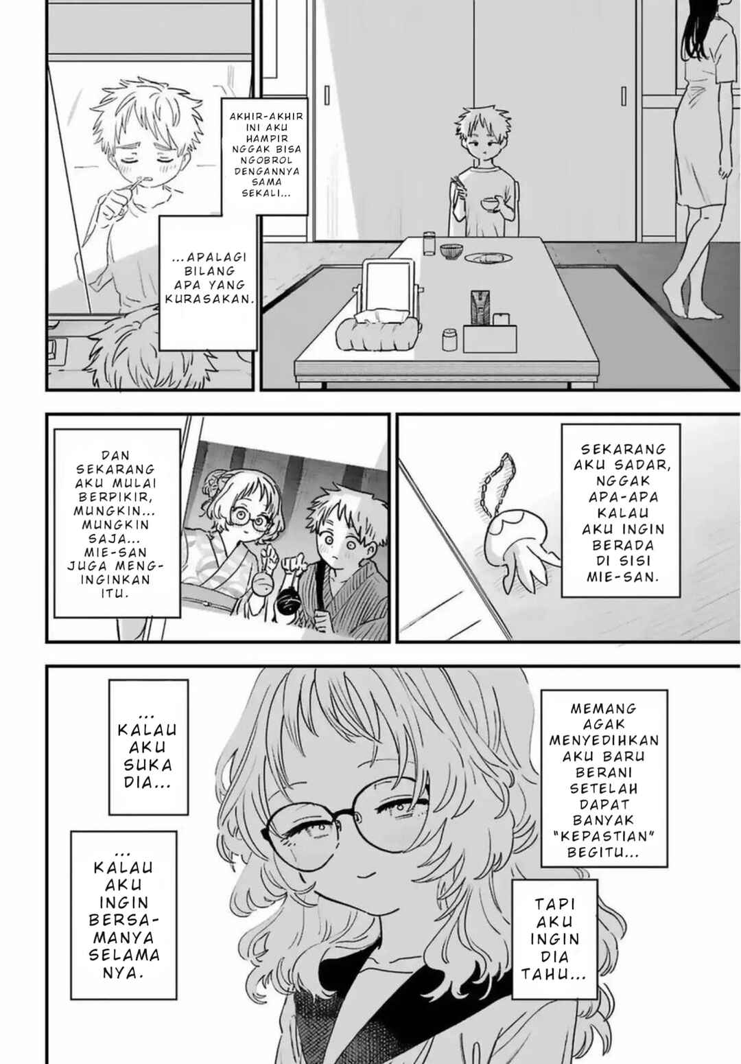 Chapter 84 - Page 3
