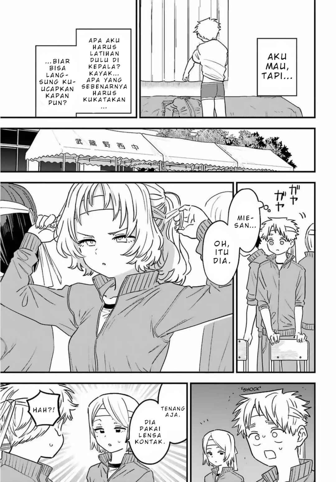 Chapter 84 - Page 4