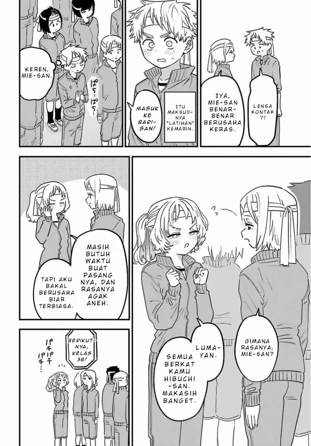 Chapter 84 - Page 5